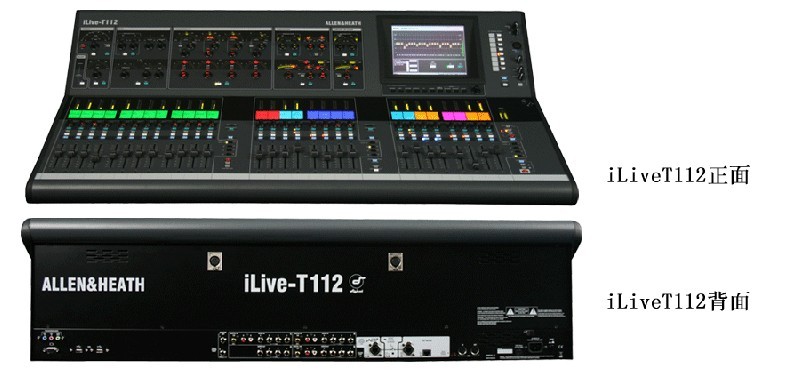 ALLEN&HEATH T112